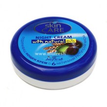 skin care night cream2